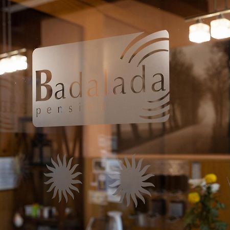 Pr Badalada Hotel Santiago de Compostela Bagian luar foto